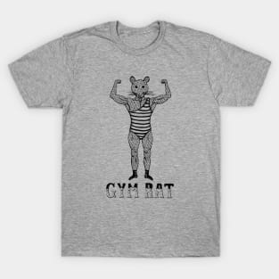 Strongman Bodybuilder Gym Rat - Line Drawing T-Shirt